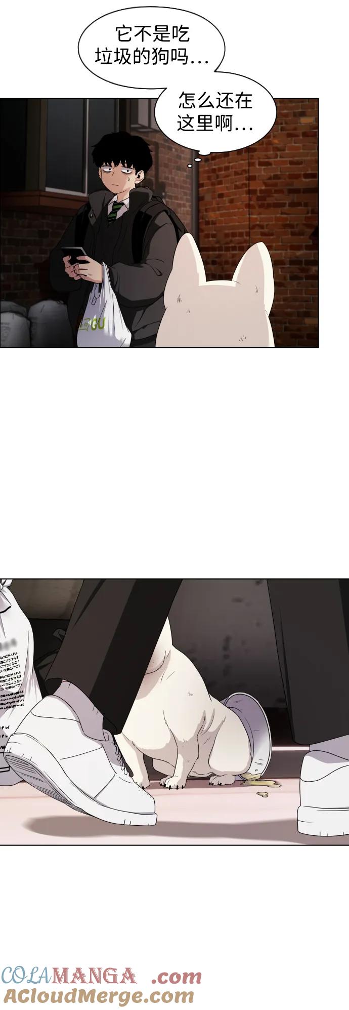第149页