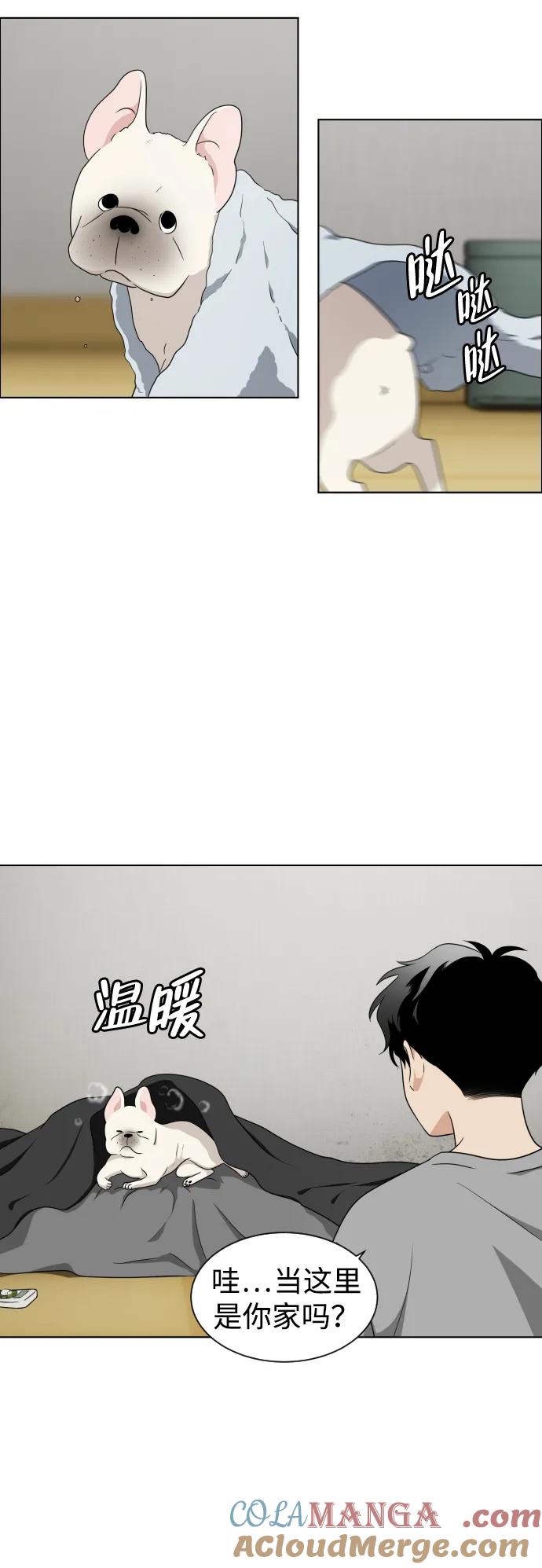 第157页