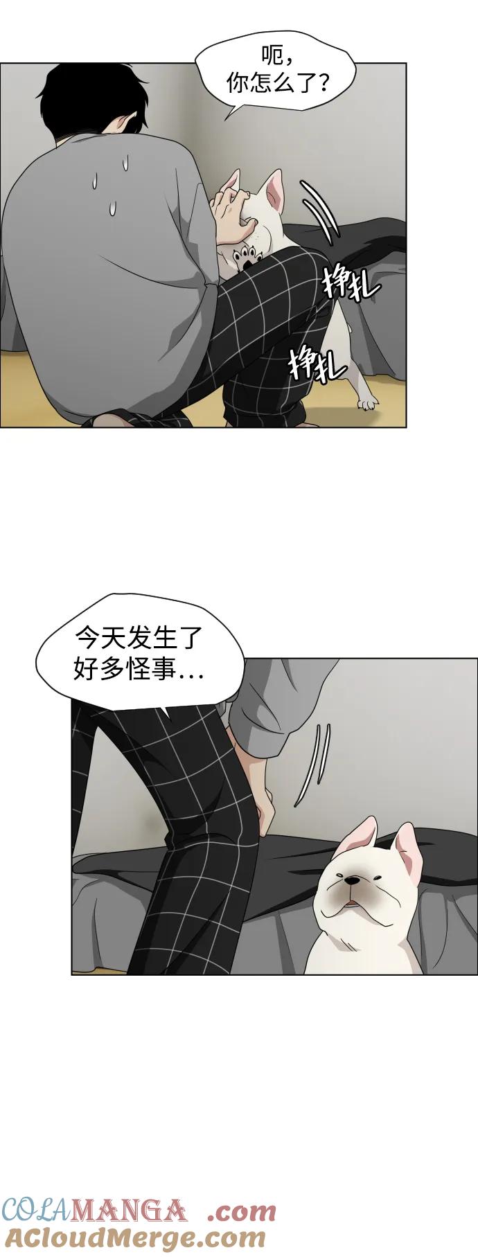 第165页
