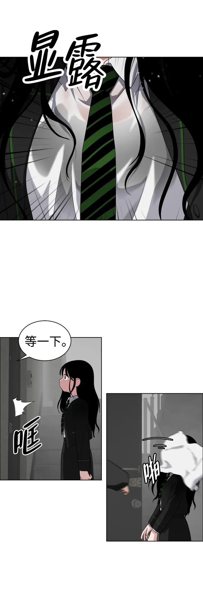 第180页