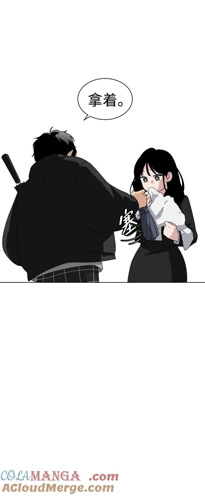 第181页