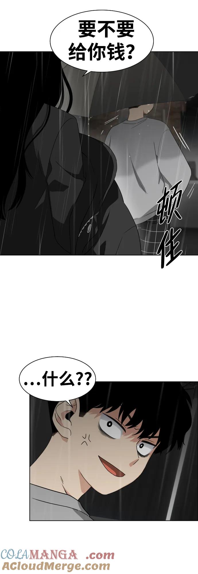 第193页