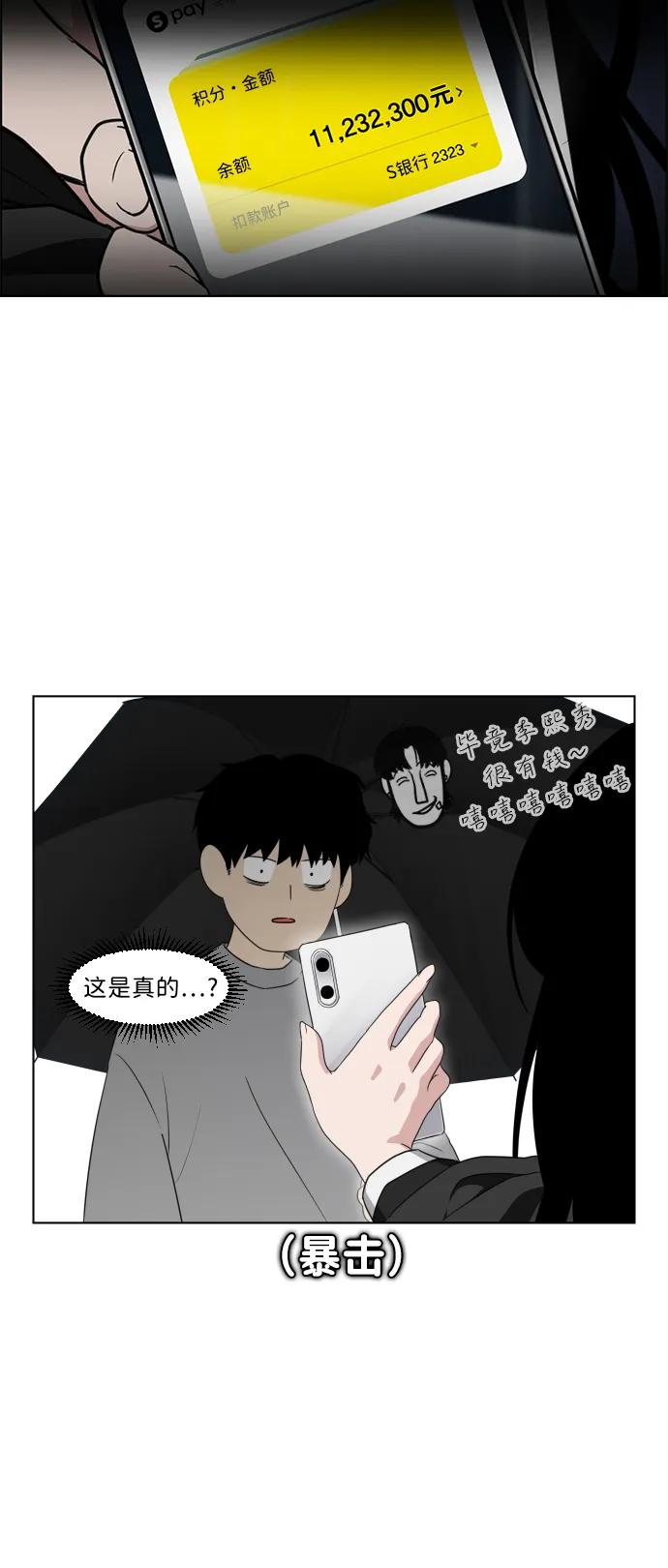 第196页