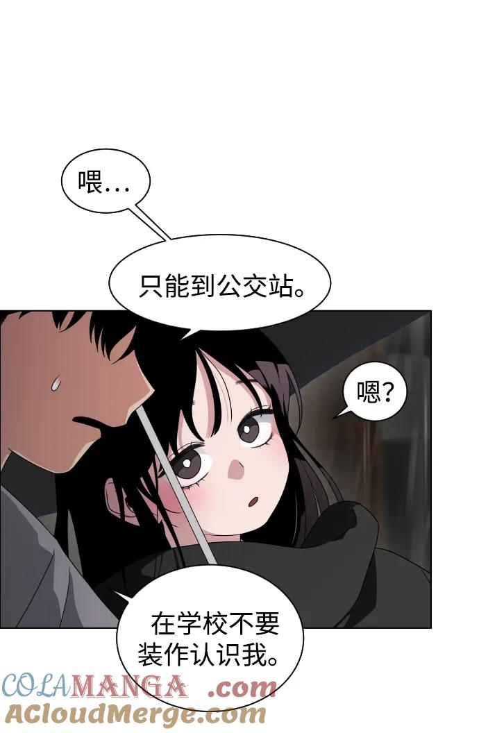 第201页