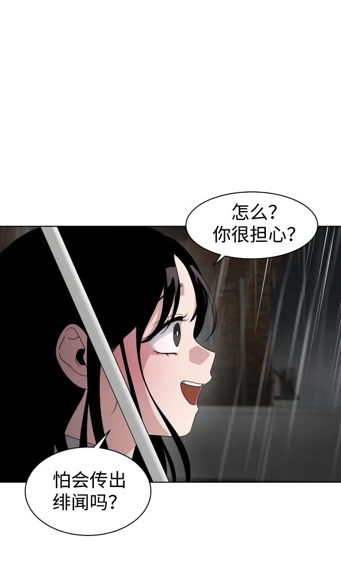 第202页