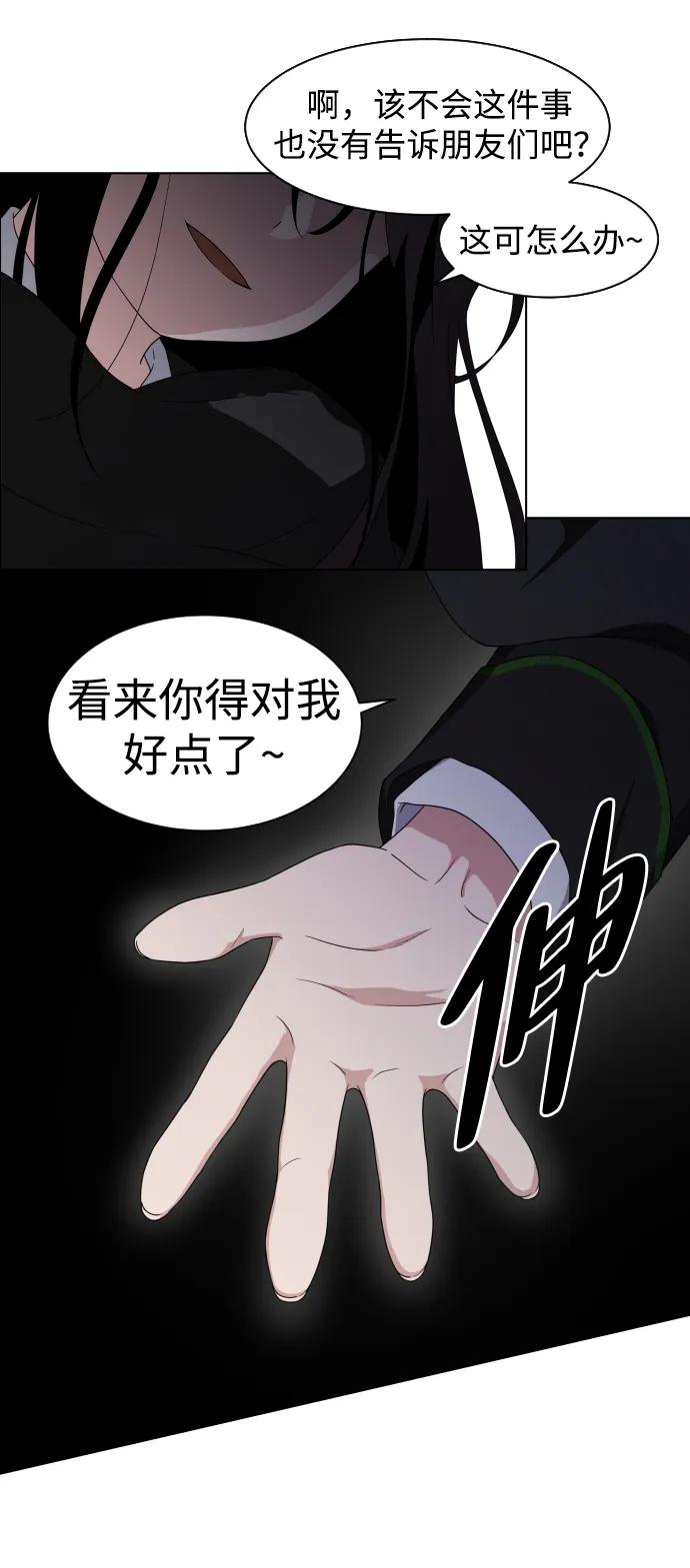 第204页