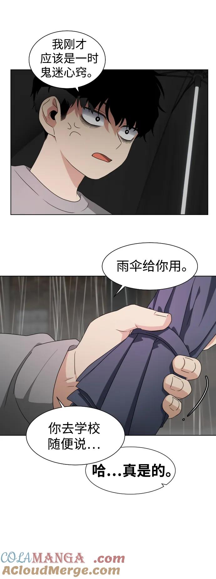 第209页