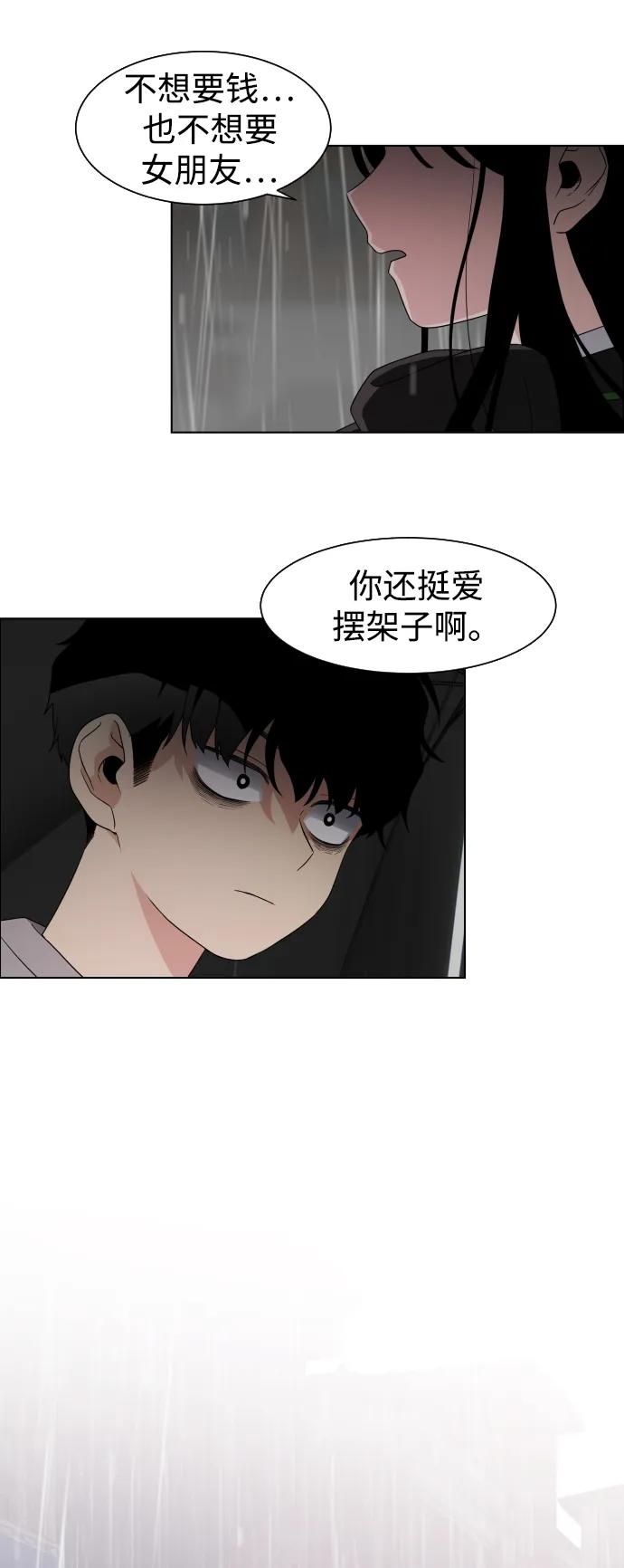 第210页
