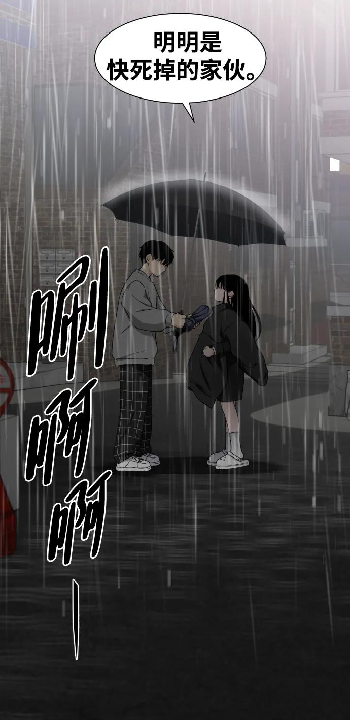 第211页