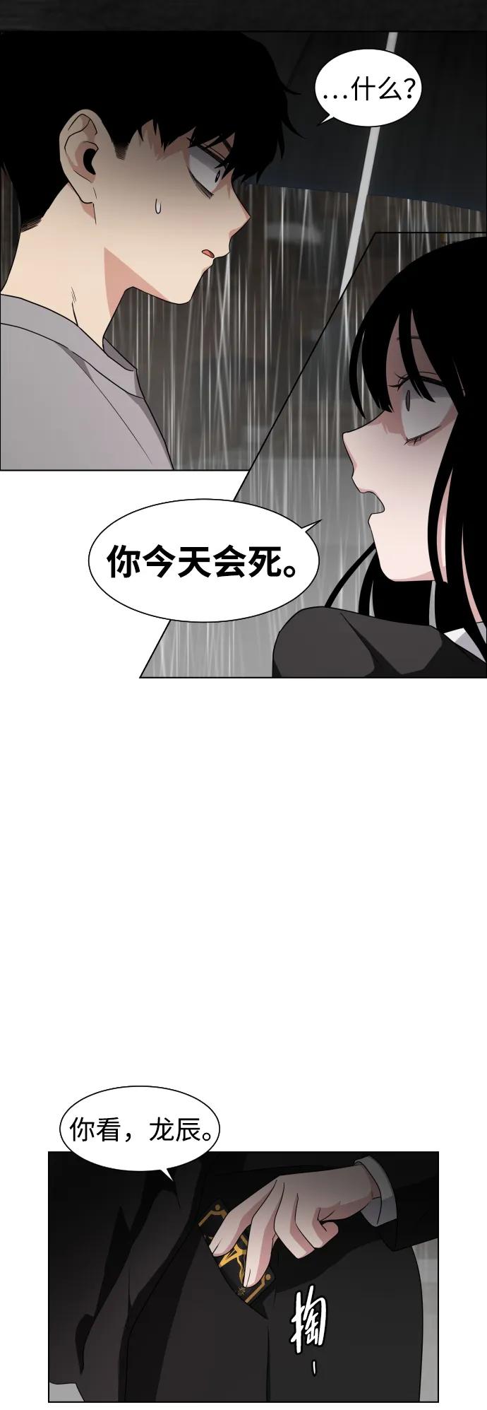 第212页