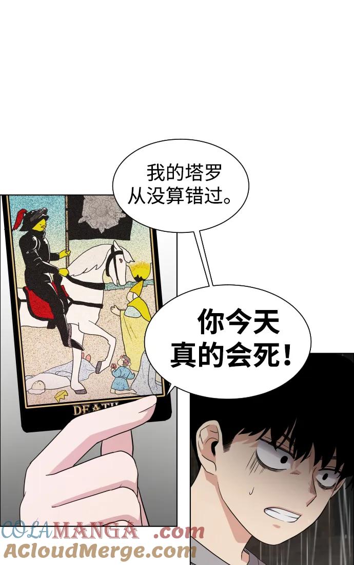 第213页