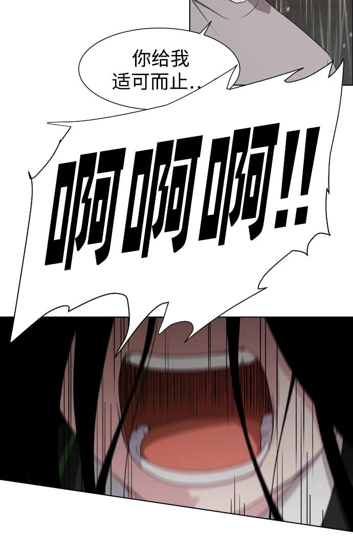 第214页