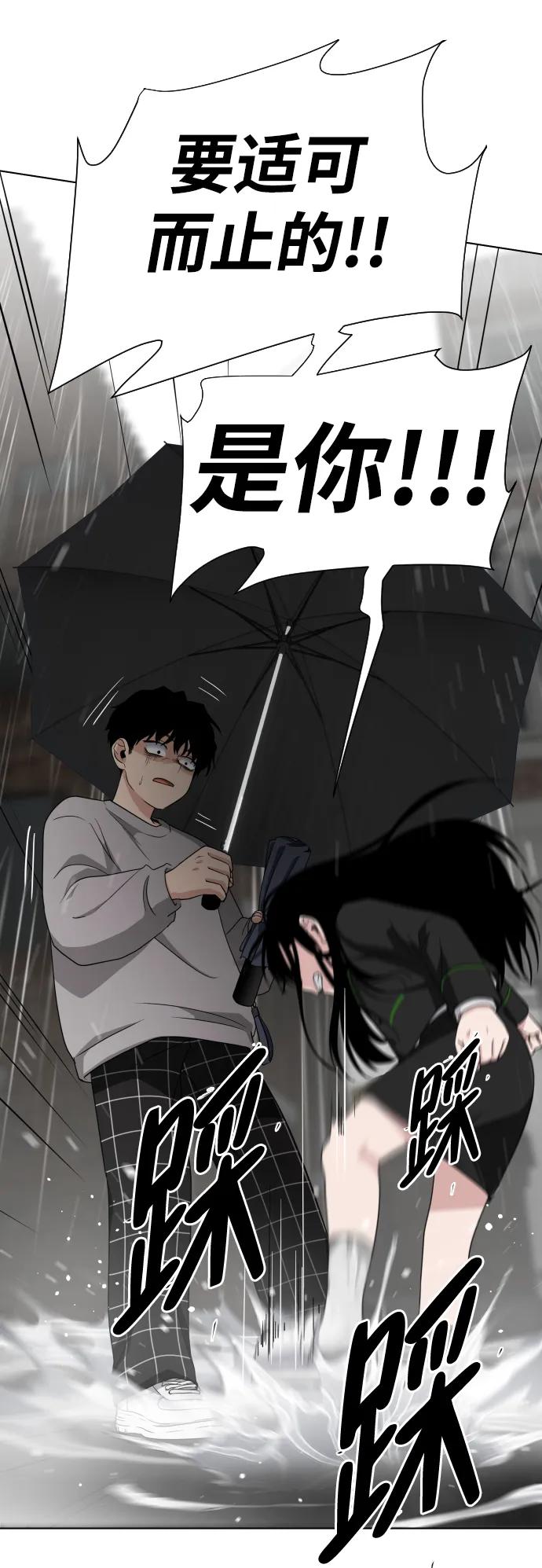 第215页