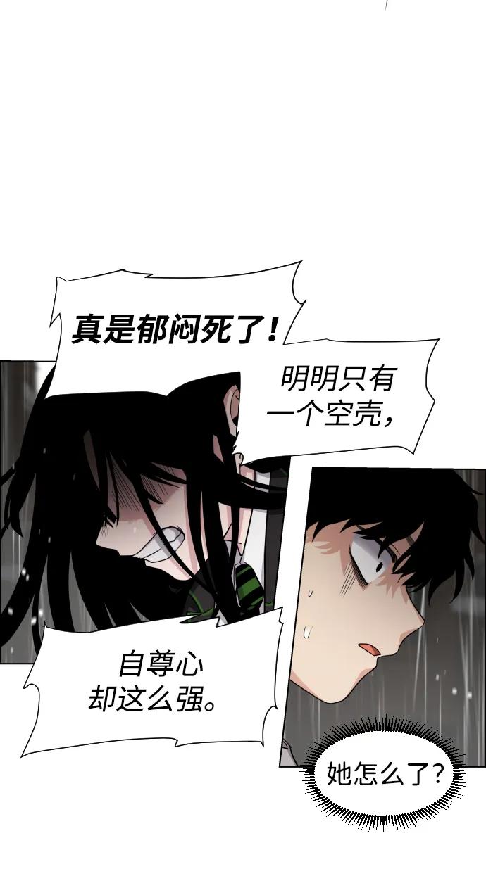 第216页