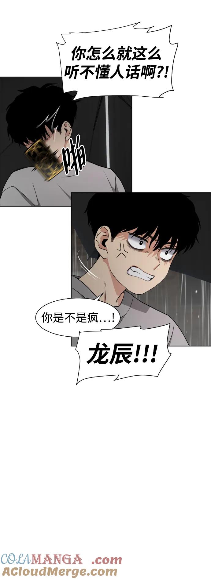 第217页