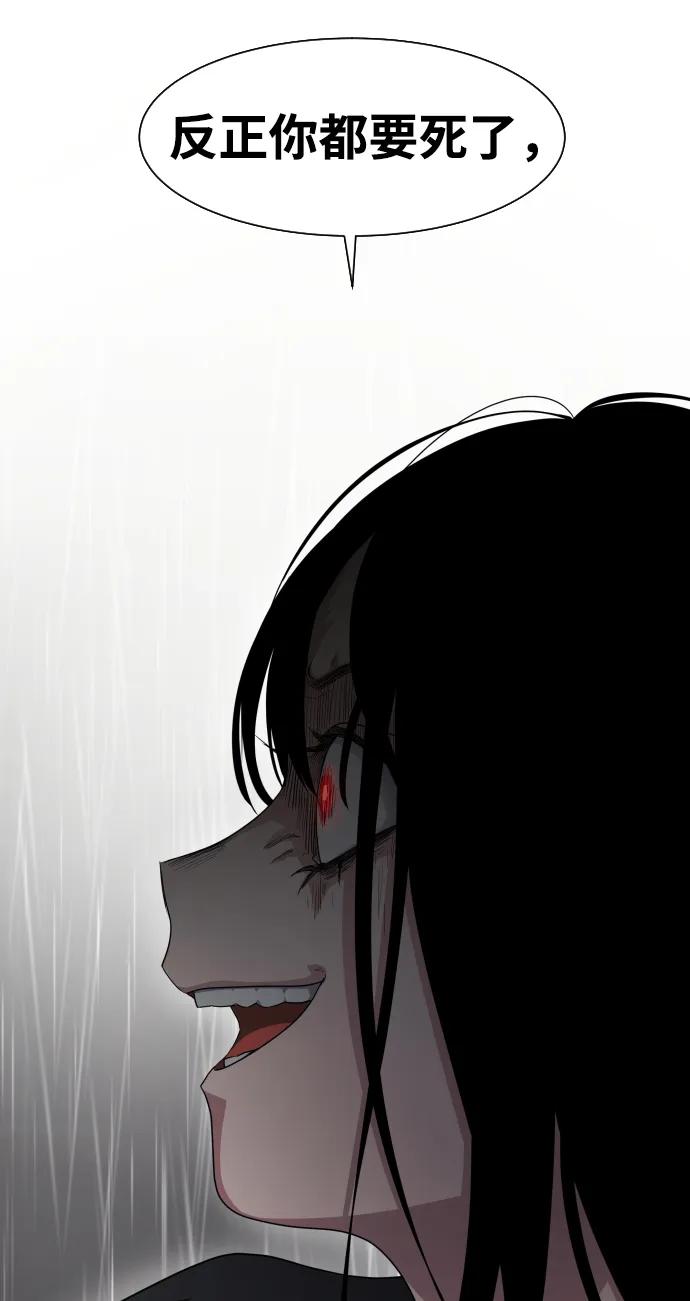 第218页