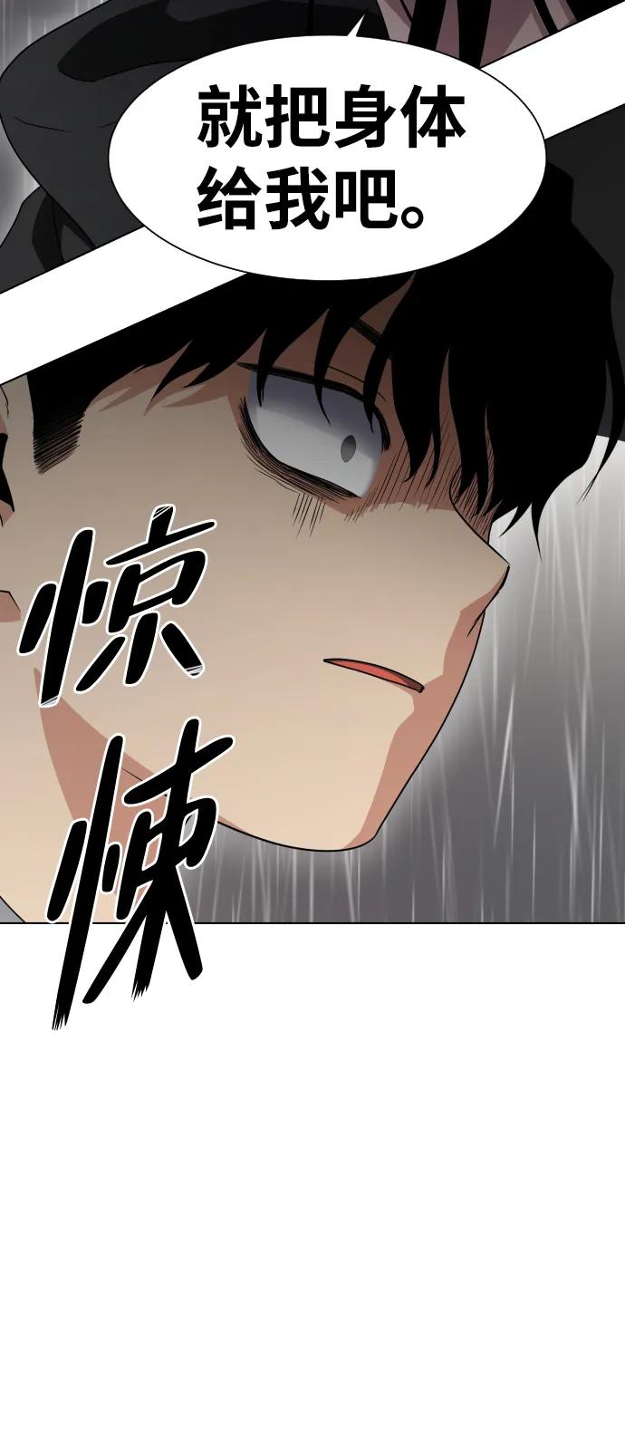 第219页