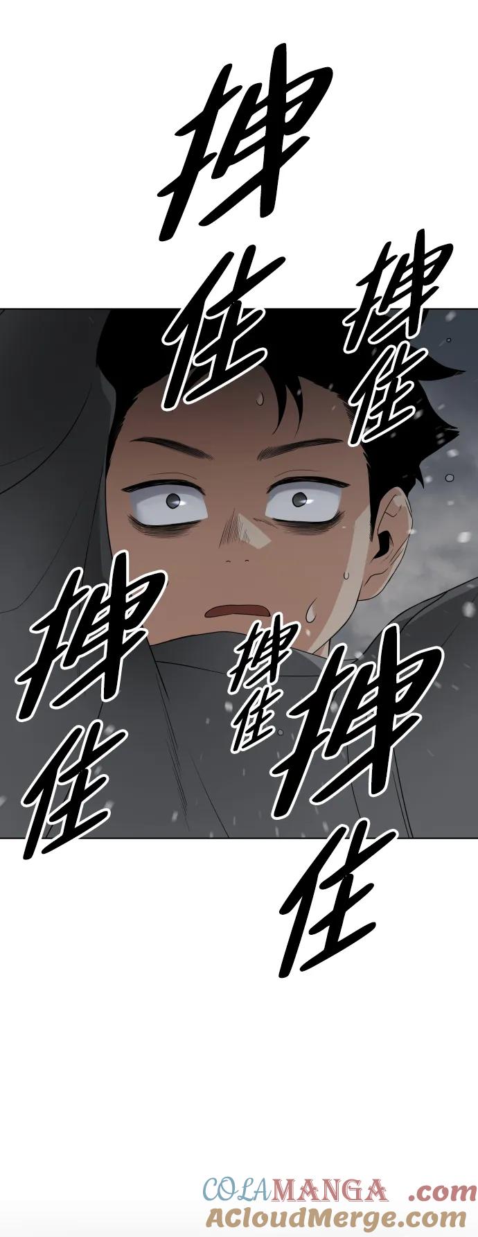 第225页