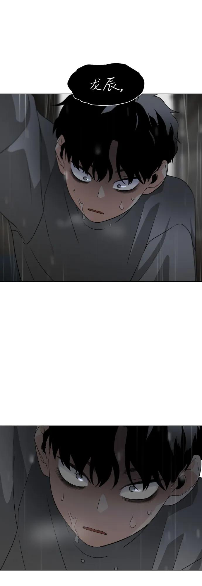 第228页