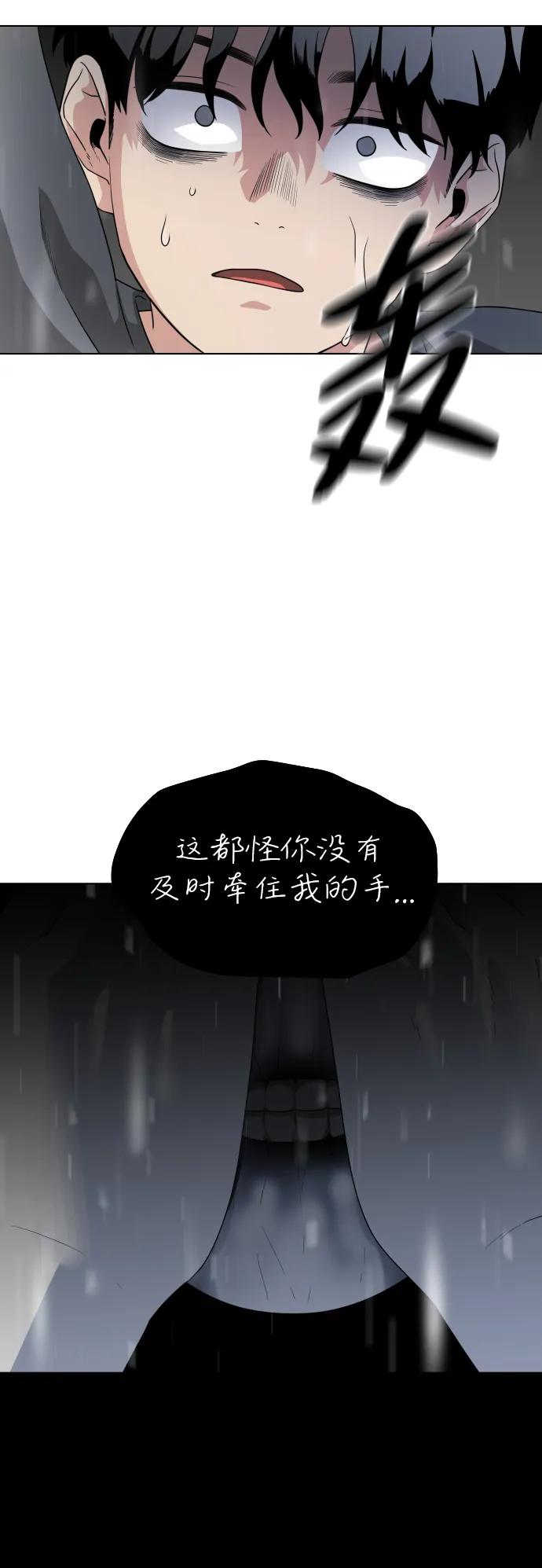 第231页