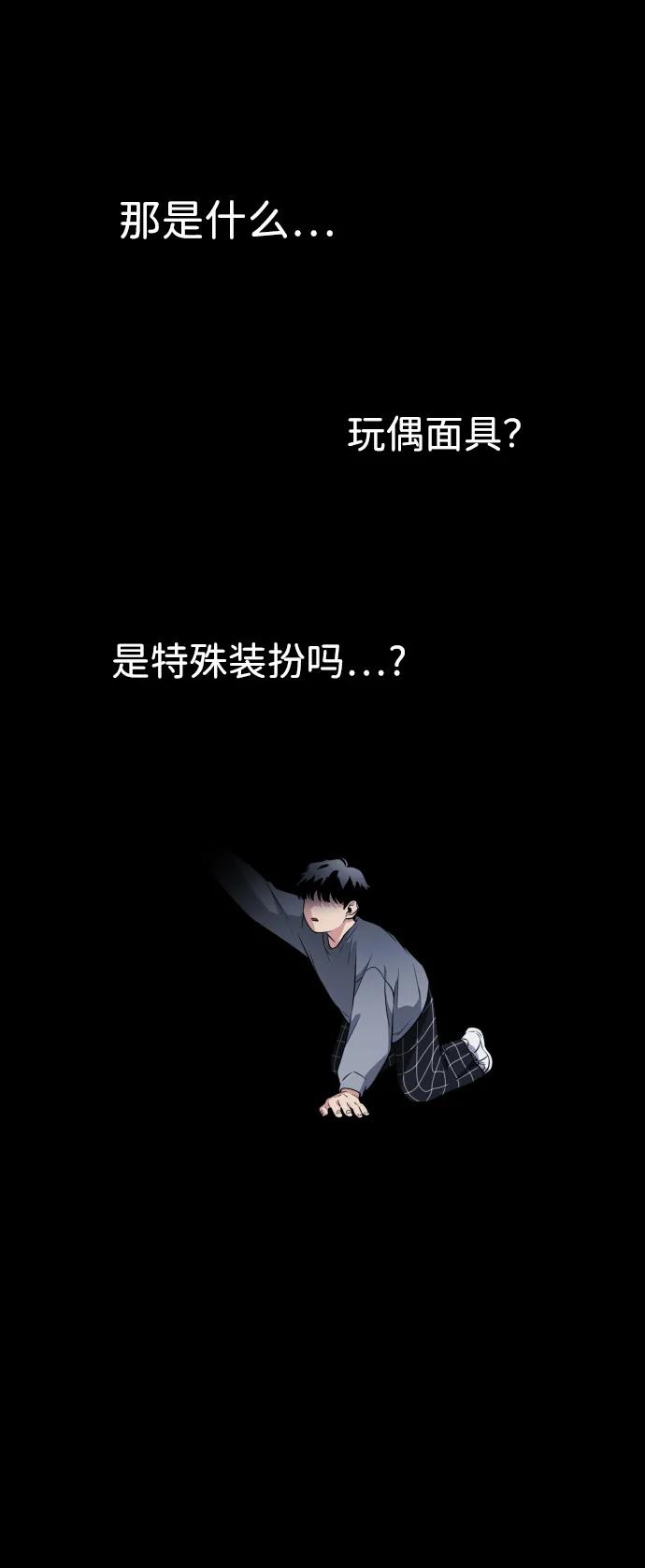第232页