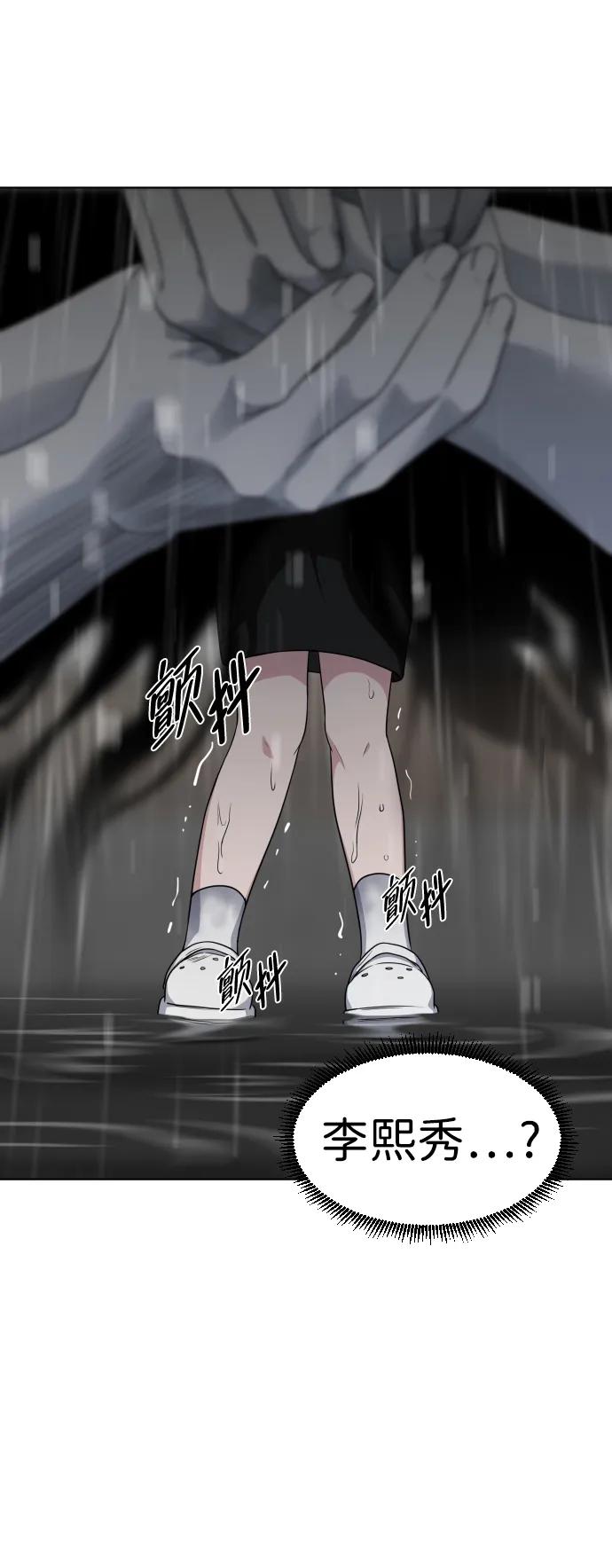 第234页