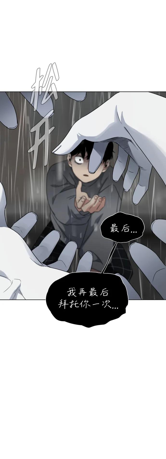 第235页