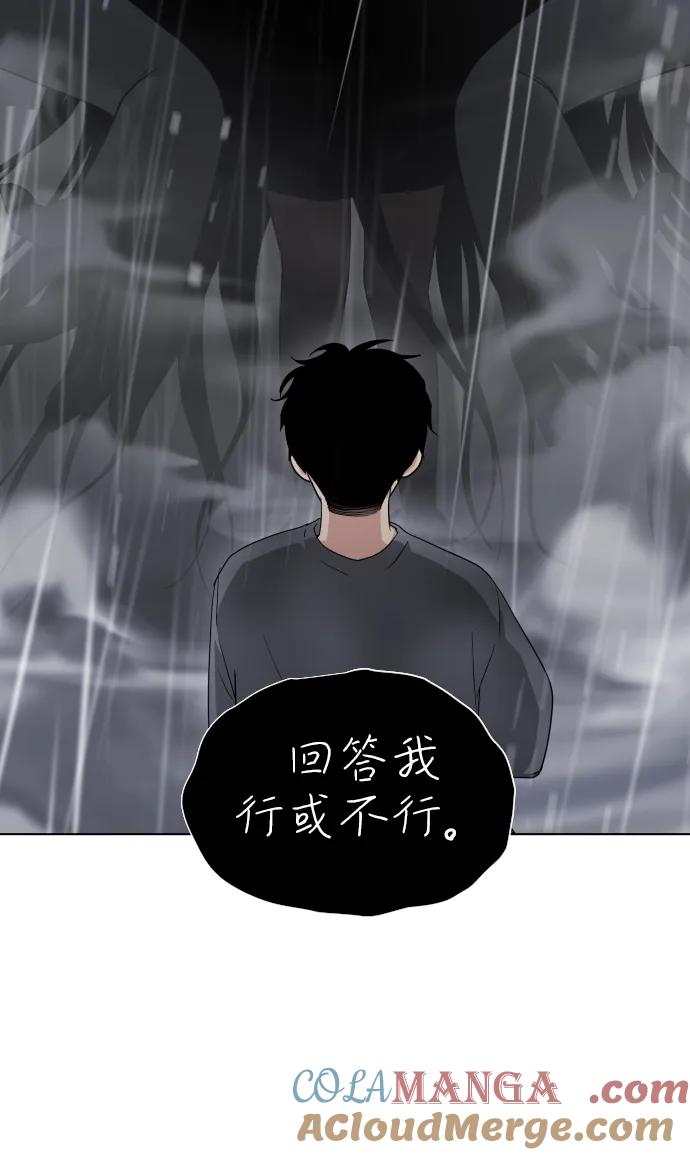 第237页