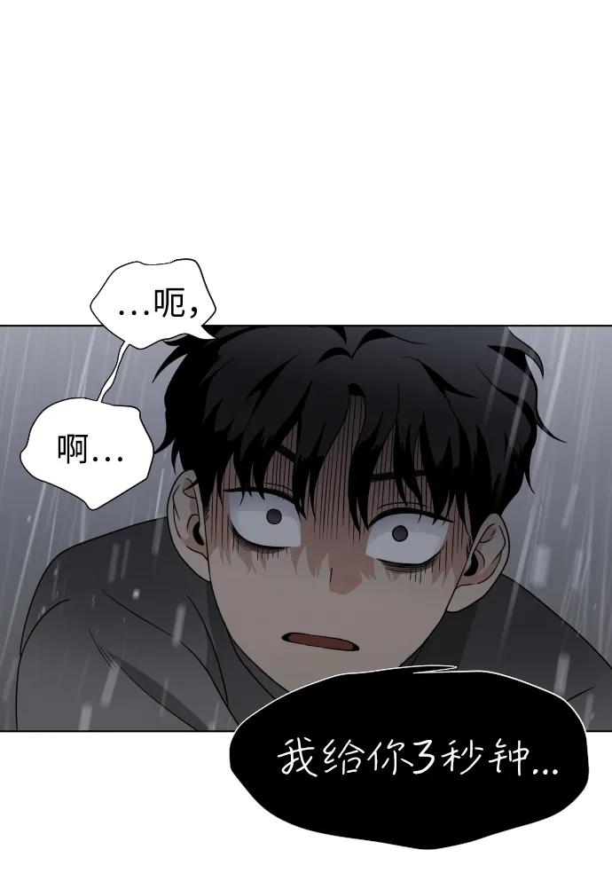 第238页