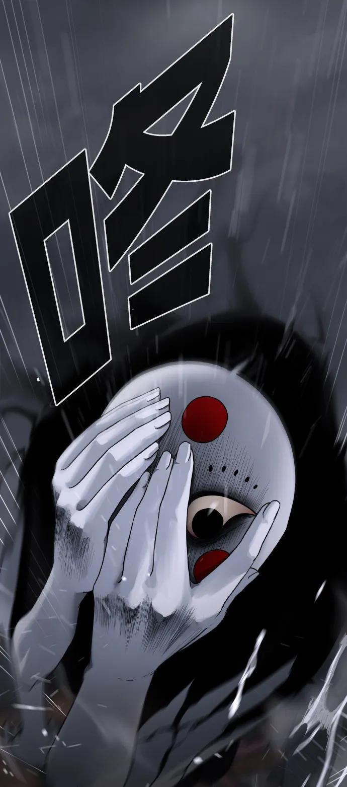 第242页