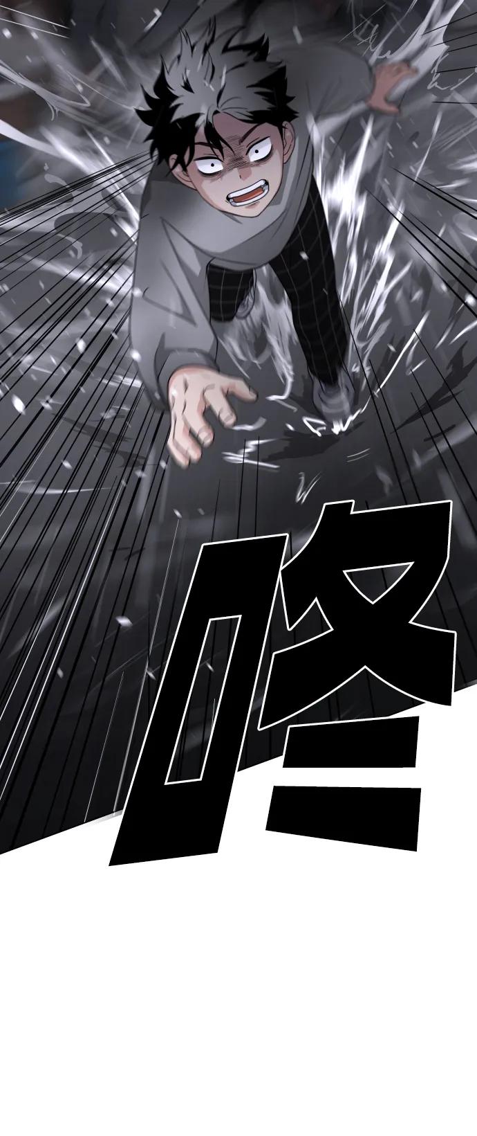 第243页