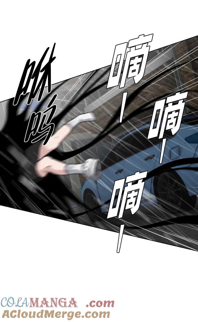 第245页