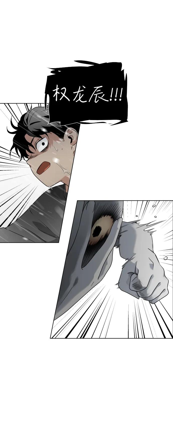 第247页