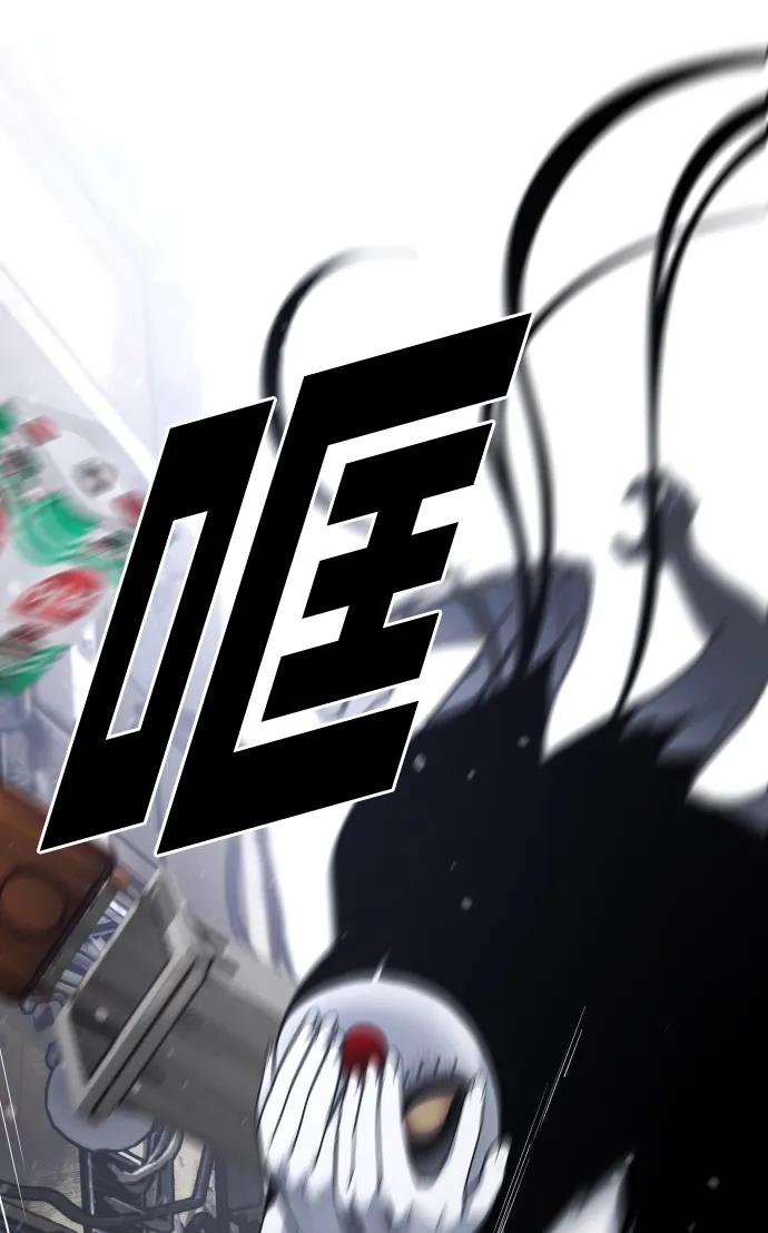 第248页
