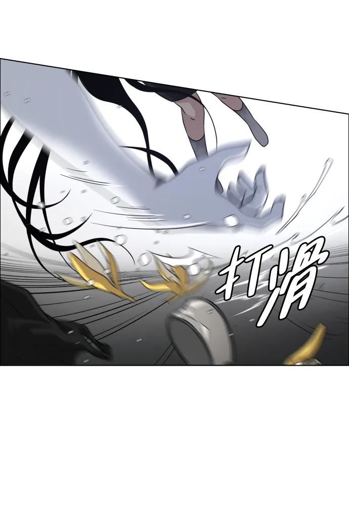 第252页