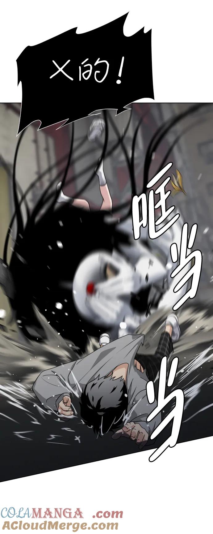 第253页