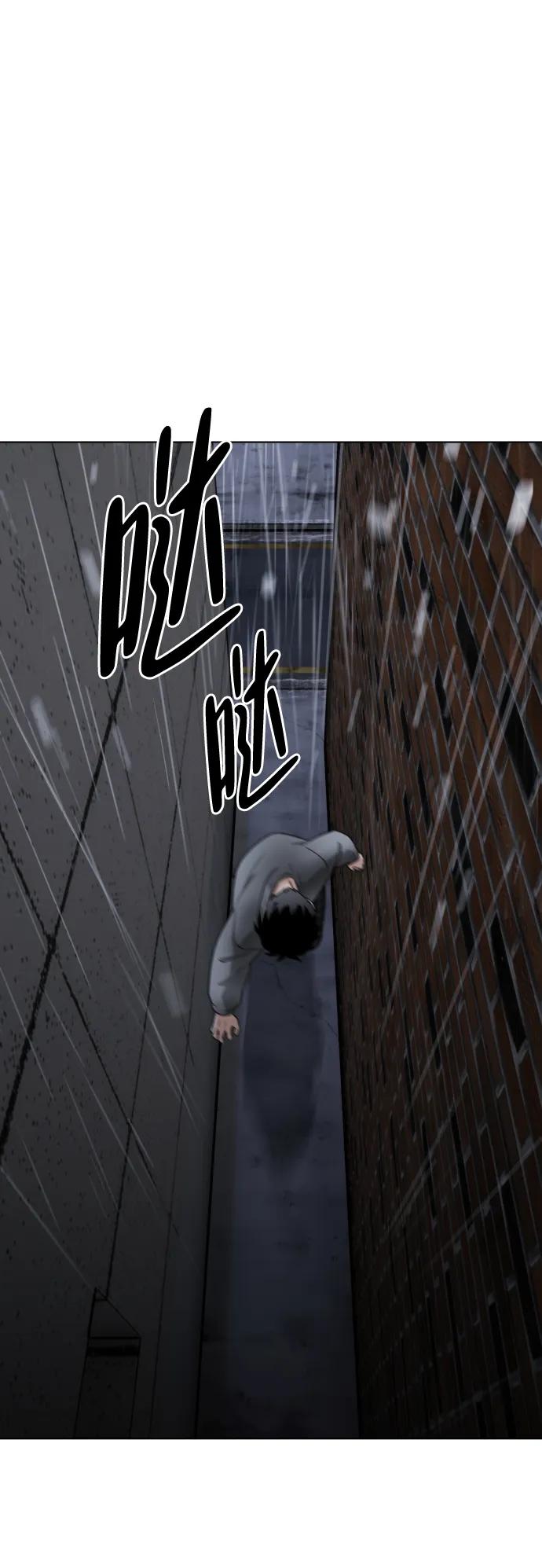 第258页