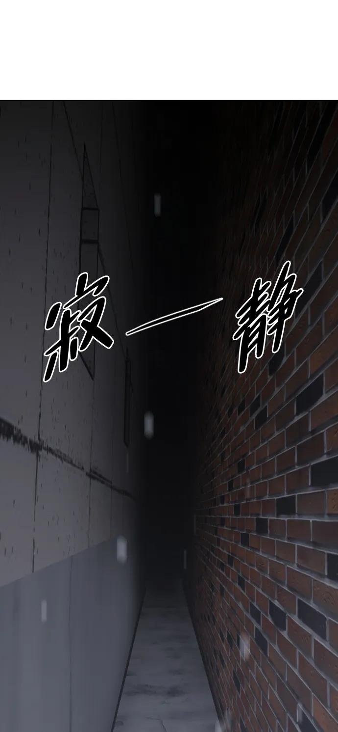 第262页