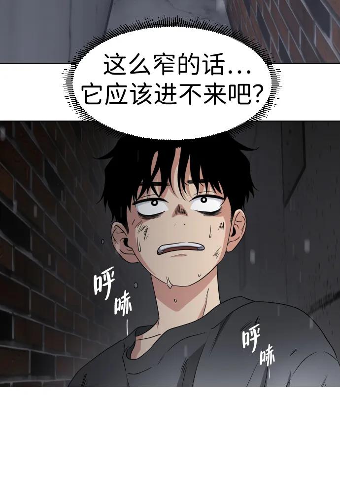 第263页