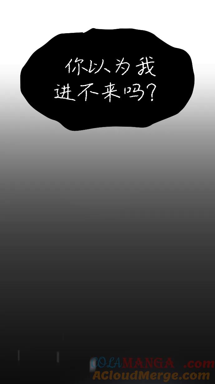 第265页