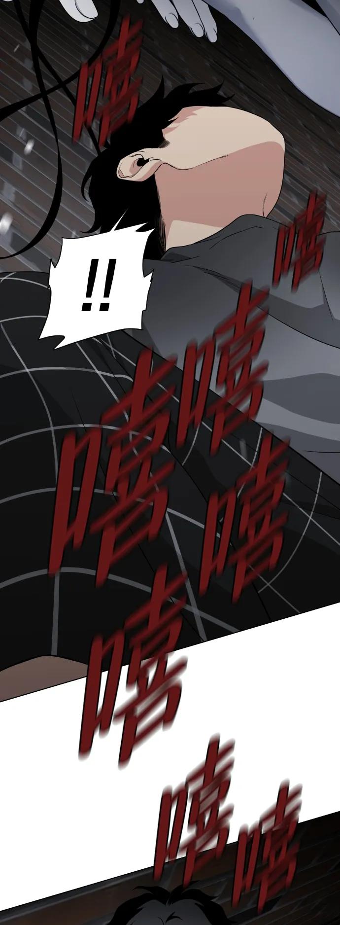 第268页