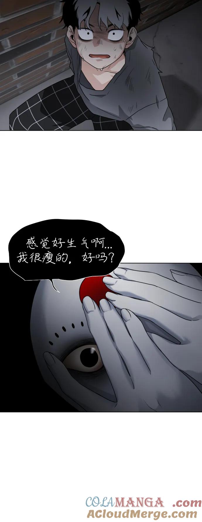 第269页