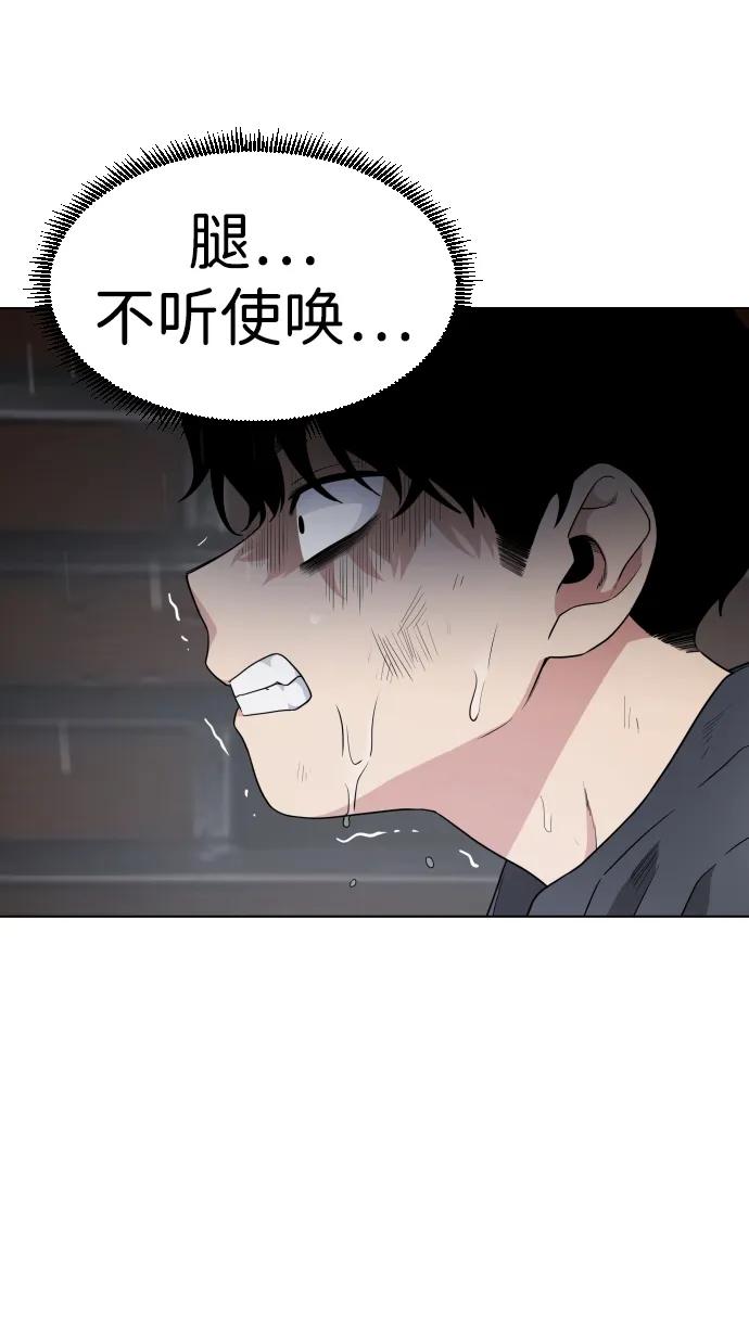 第271页