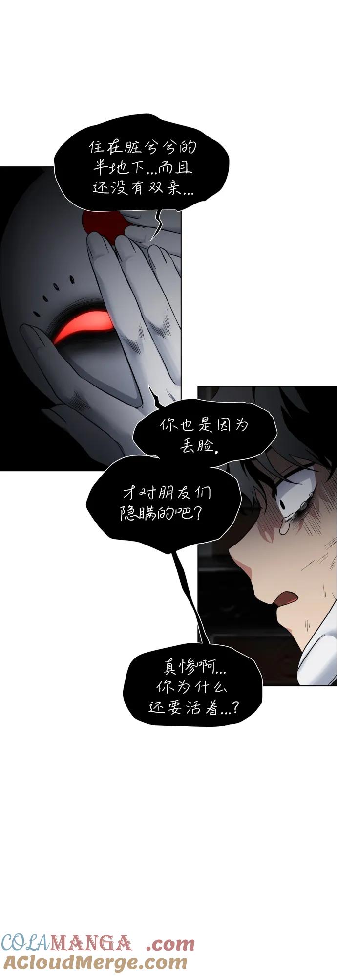 第273页