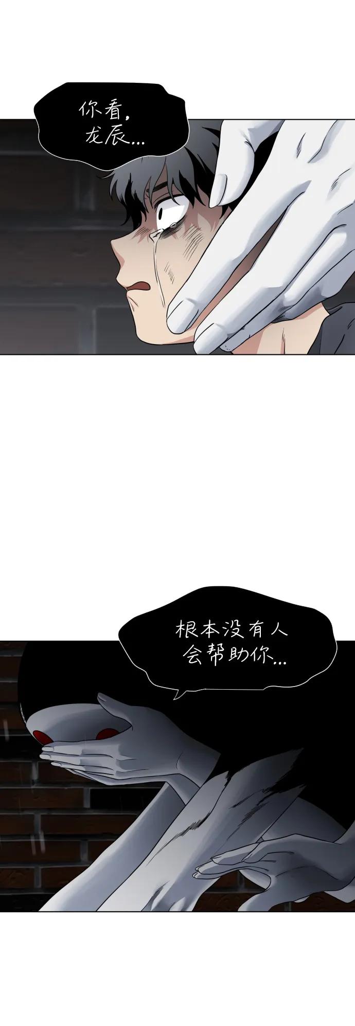 第278页