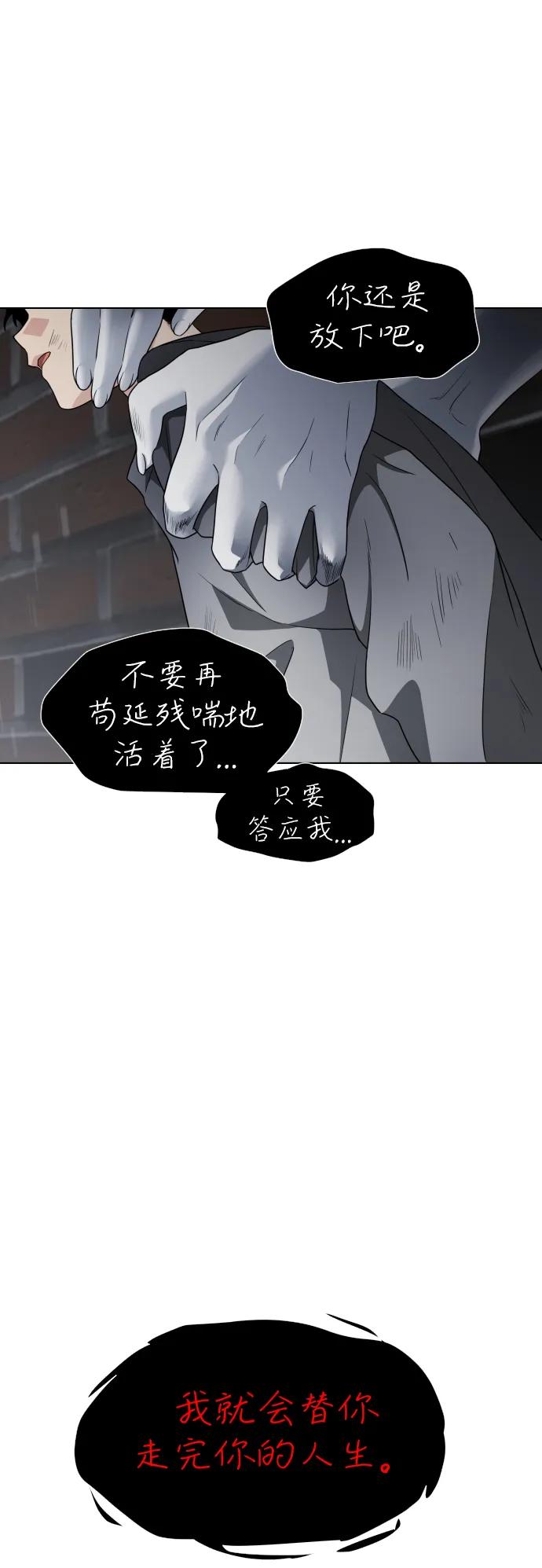 第279页