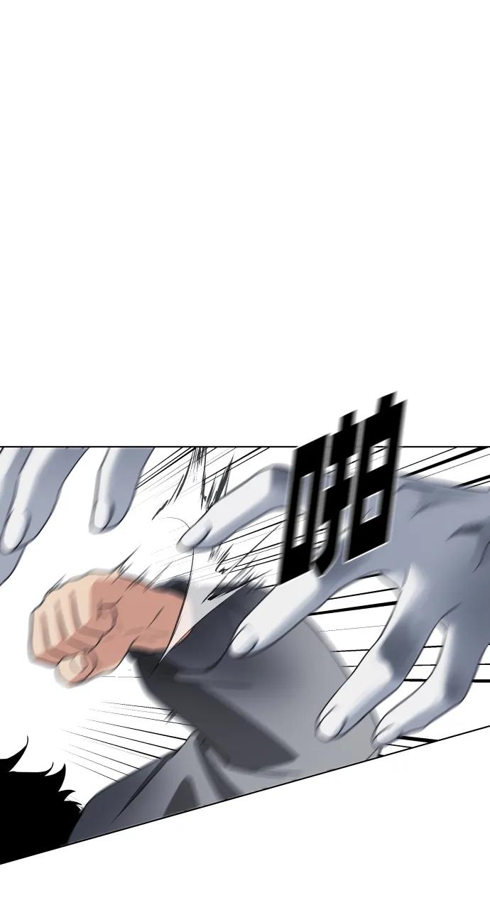 第280页