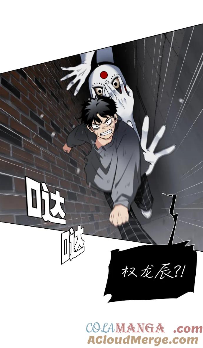 第281页