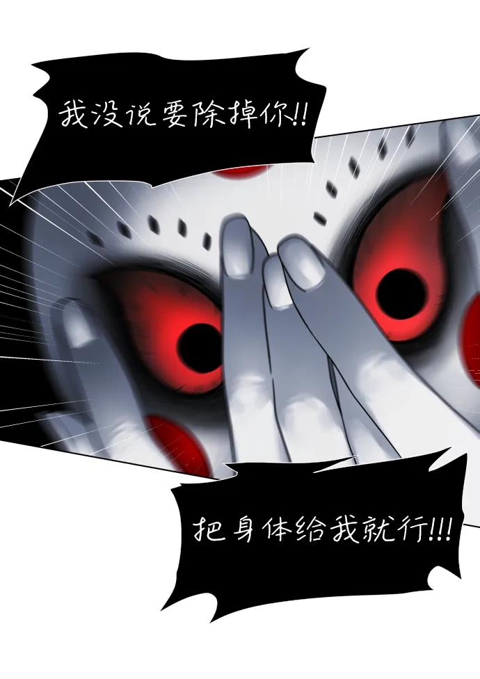 第284页