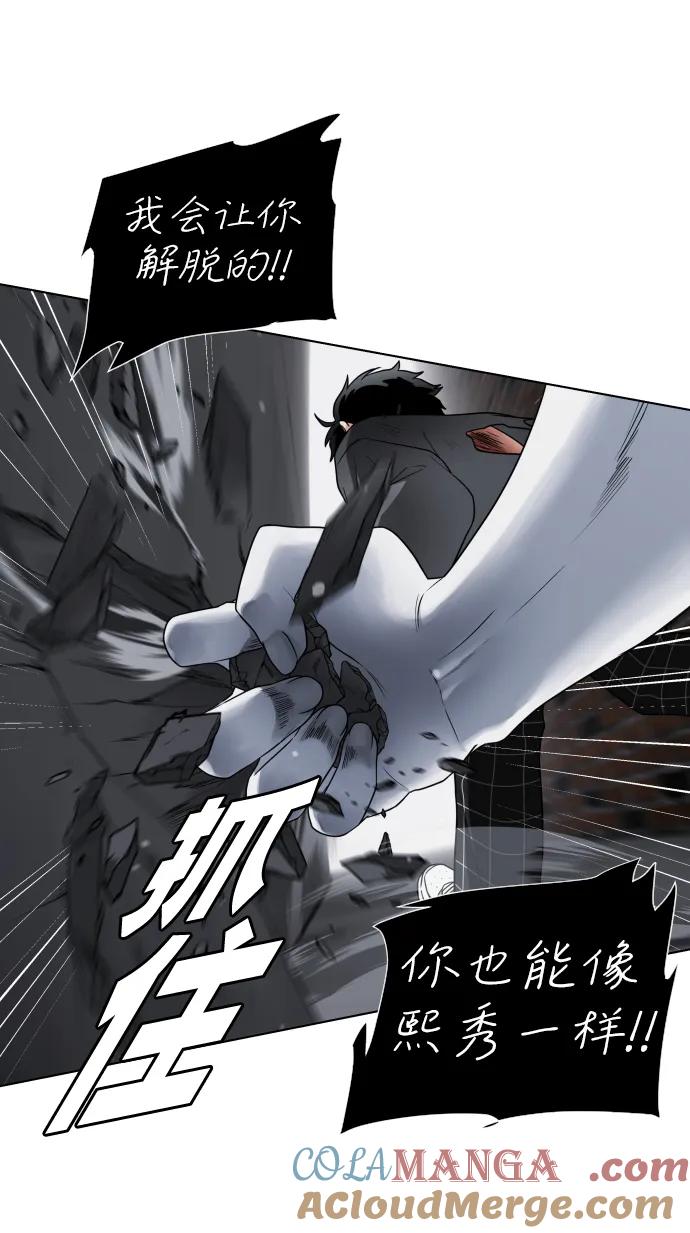 第285页